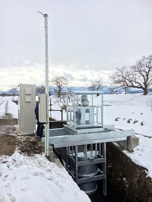 事業紹介　再生可能エネルギー事業