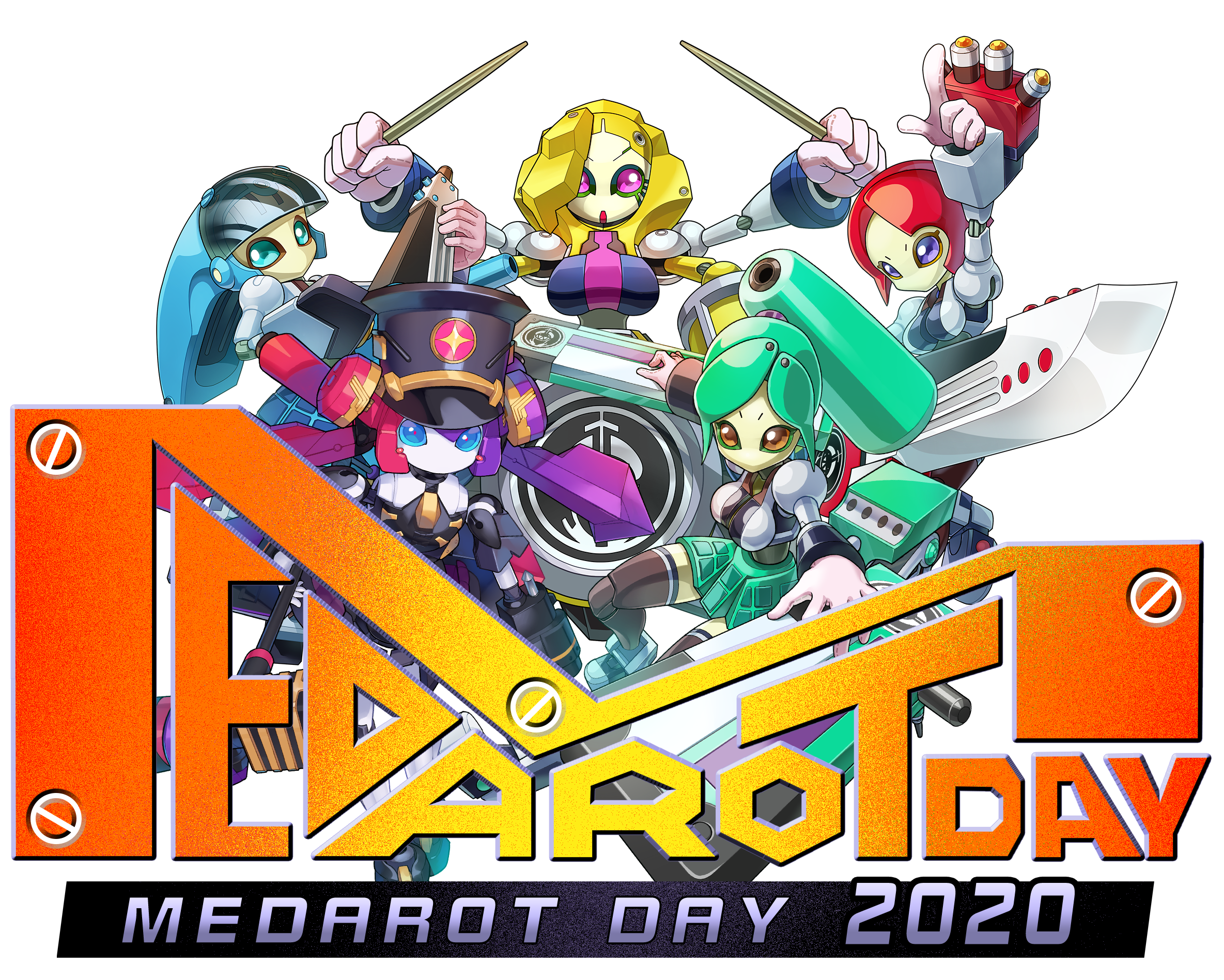 オンラインイベント「MEDAROT DAY 2020」開催のお知らせ | ニュース