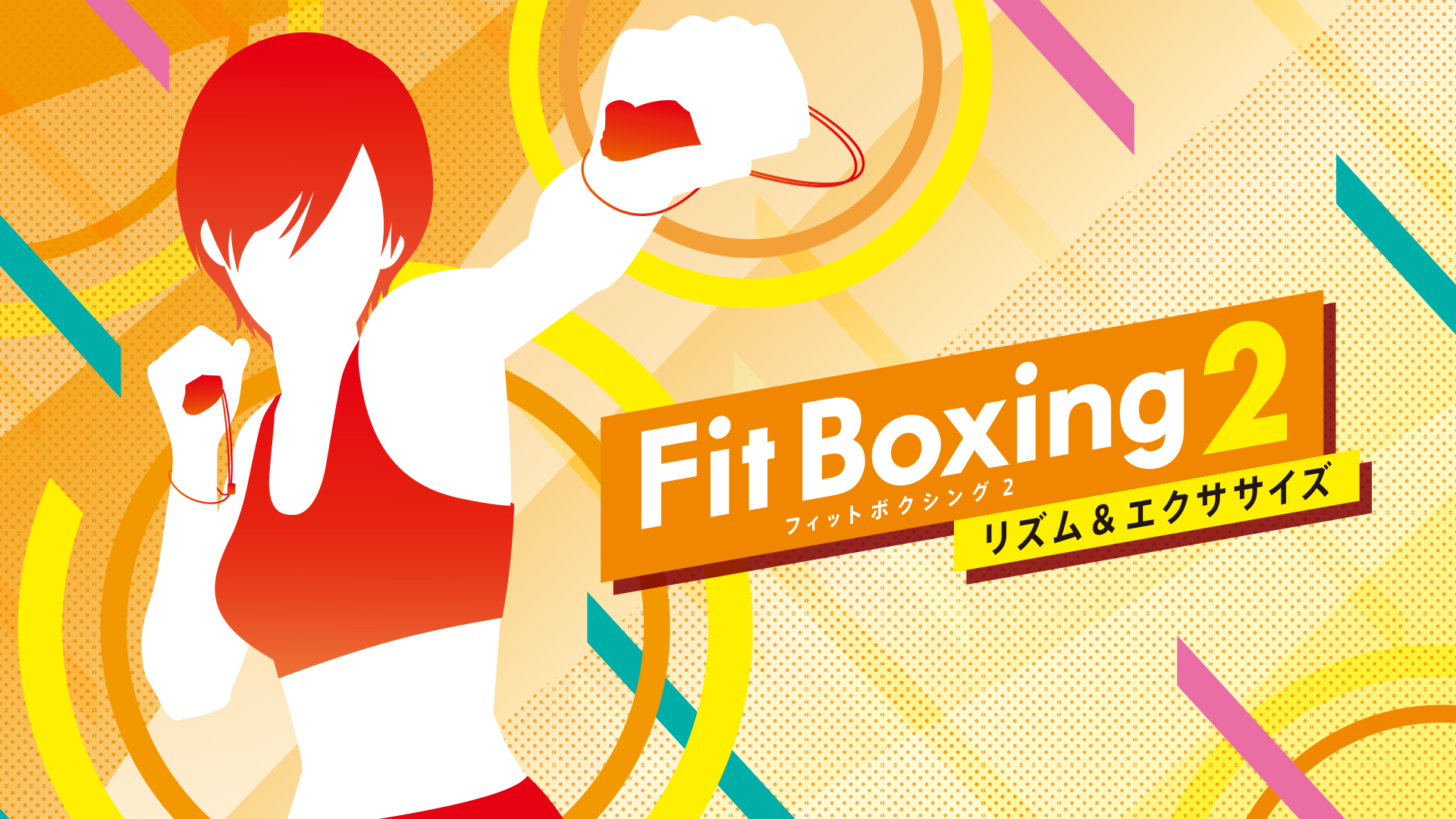 Fit Boxing2 BGM 1