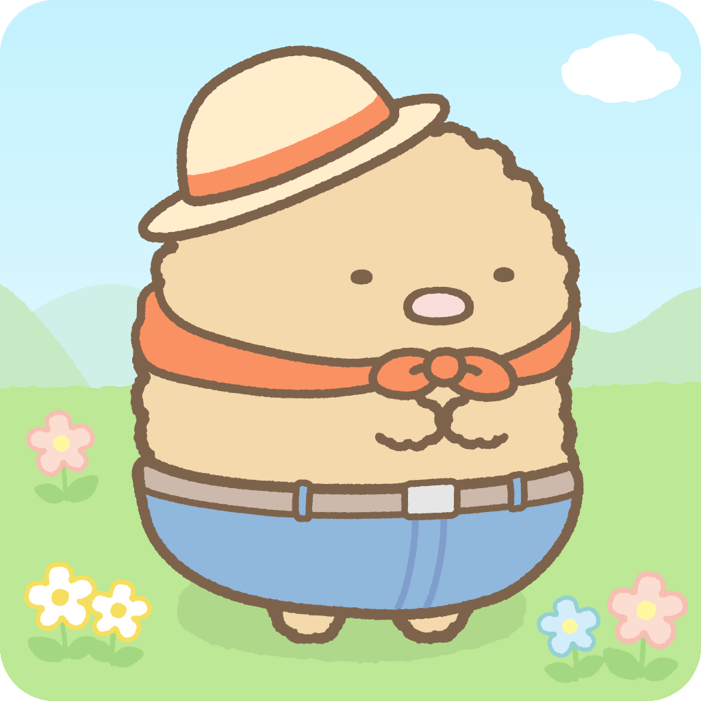 すみっコぐらし　農園つくるんですアイコン