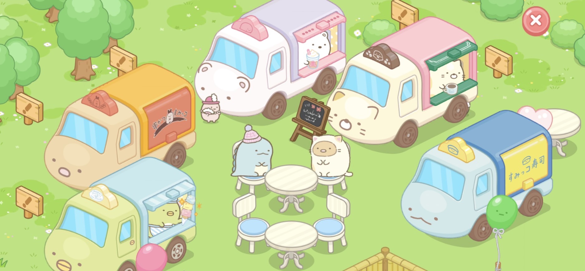 「すみっコぐらし　農園つくるんです」ドリームトミカとコラボイベント2