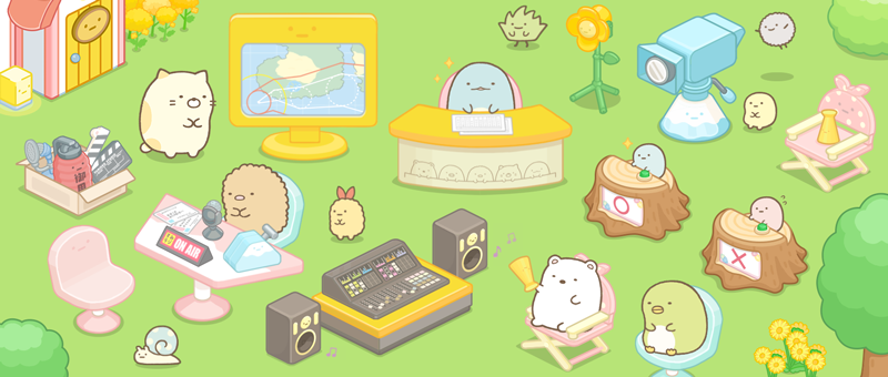 スマートフォンゲーム「すみっコぐらし　農園つくるんです」 リーメント新作フィギュアとのコラボイベント開催のお知らせ2