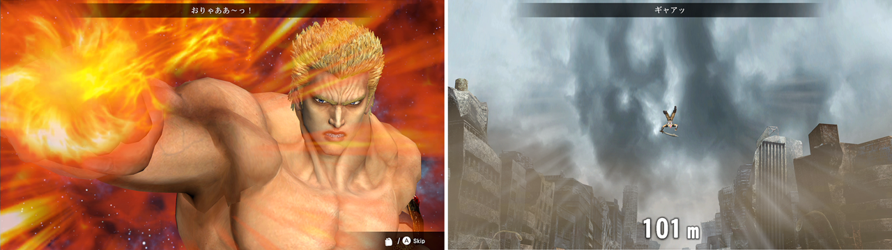 「Fit Boxing 北斗の拳 ～お前はもう痩せている～」追加ダウンロードコンテンツ「エキスパンションパック」配信開始のお知らせ3