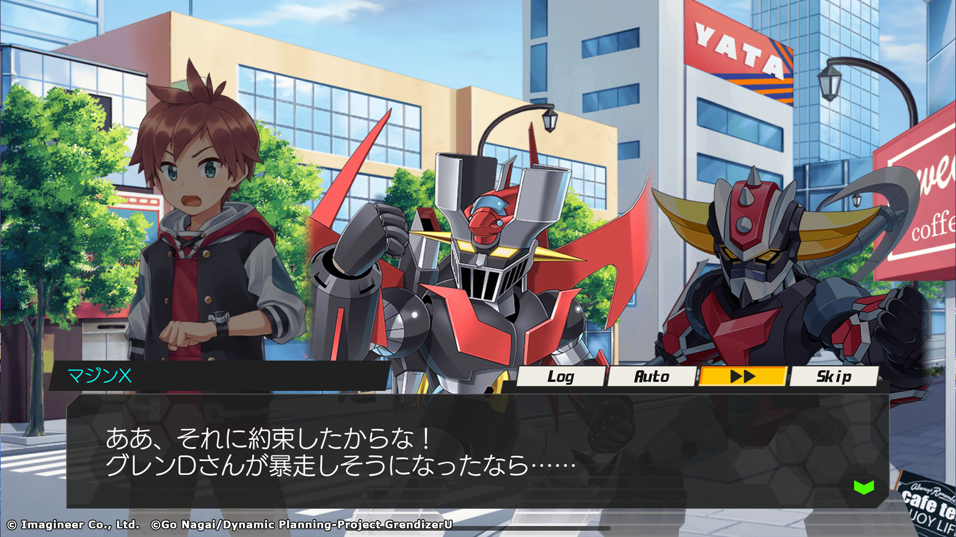 「メダロットS」×TVアニメ「グレンダイザーU」コラボイベント開催のお知らせ7