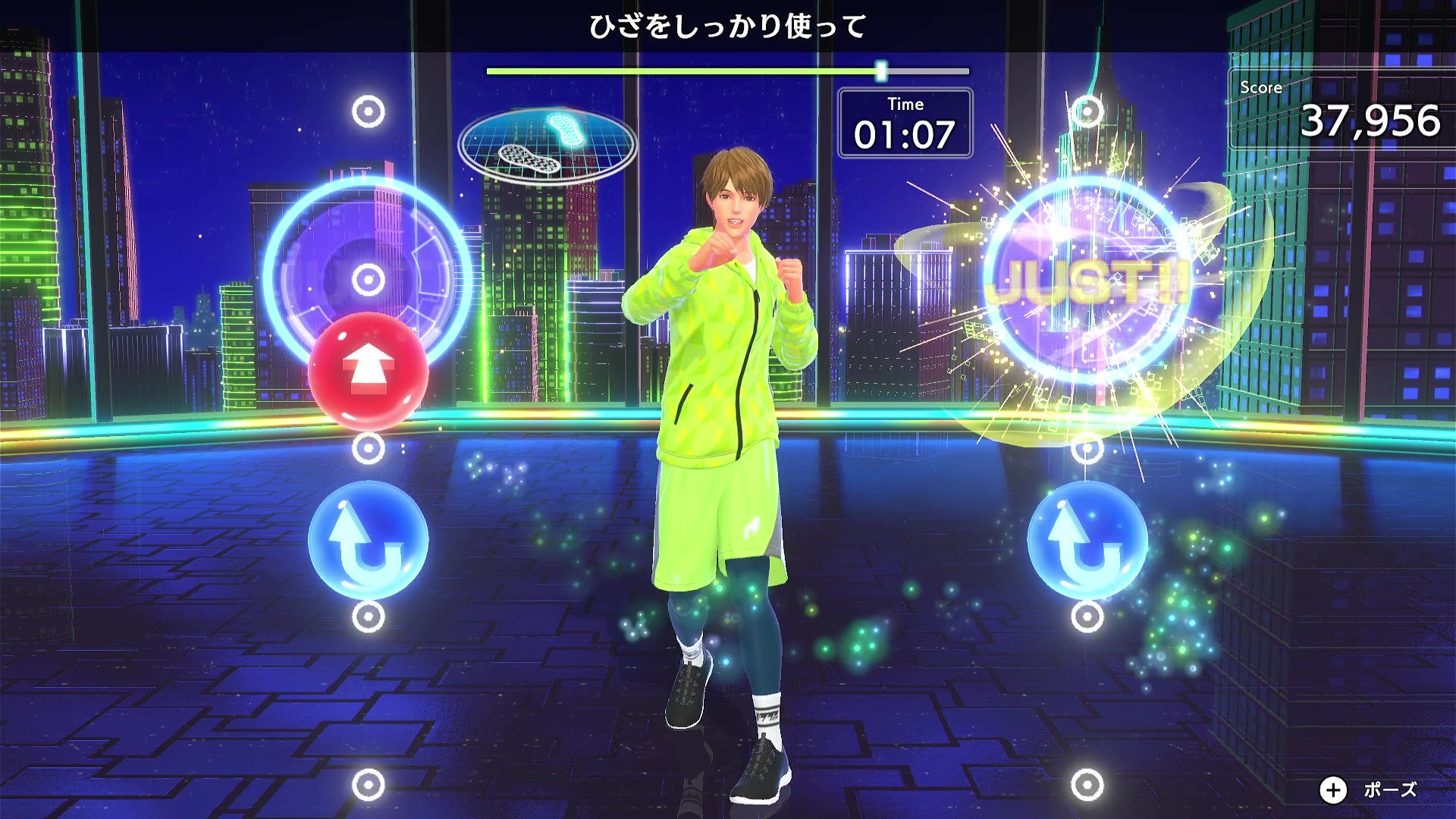 「Fit Boxing 3 -Your パーソナルトレーナー-」追加インストラクター「ヒロ（CV.石田彰）」配信日決定のお知らせ2