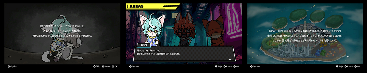 Steam版『ネコノヤキュウ』世界猫の日記念セール＆体験版配信開始4