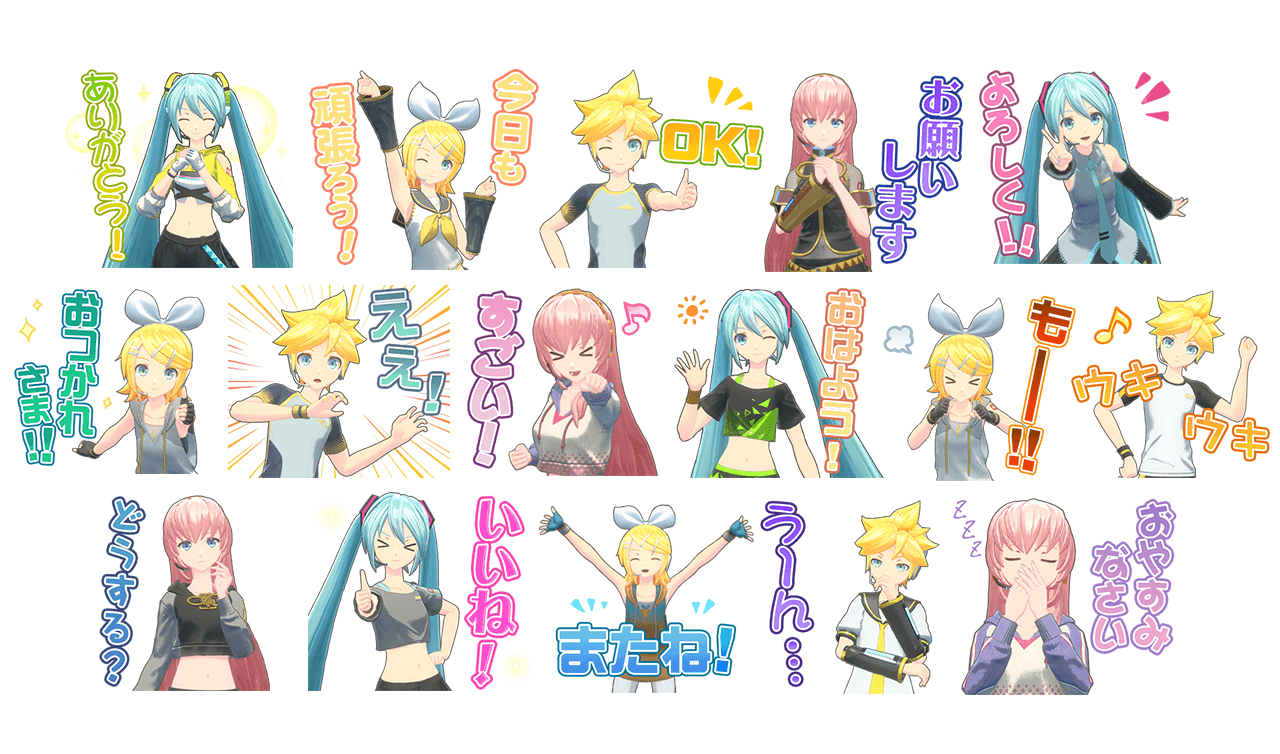 LINEスタンプ「Fit Boxing feat. 初音ミク」配信開始のお知らせ2