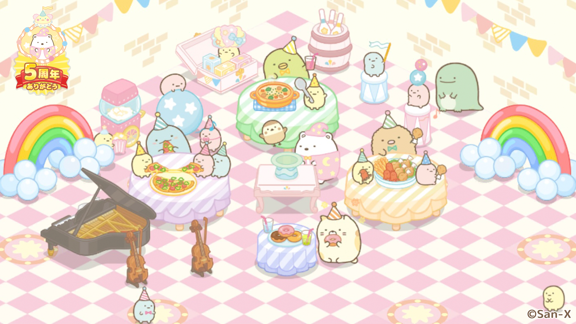 リリース5周年記念キャンペーン開催のお知らせ5