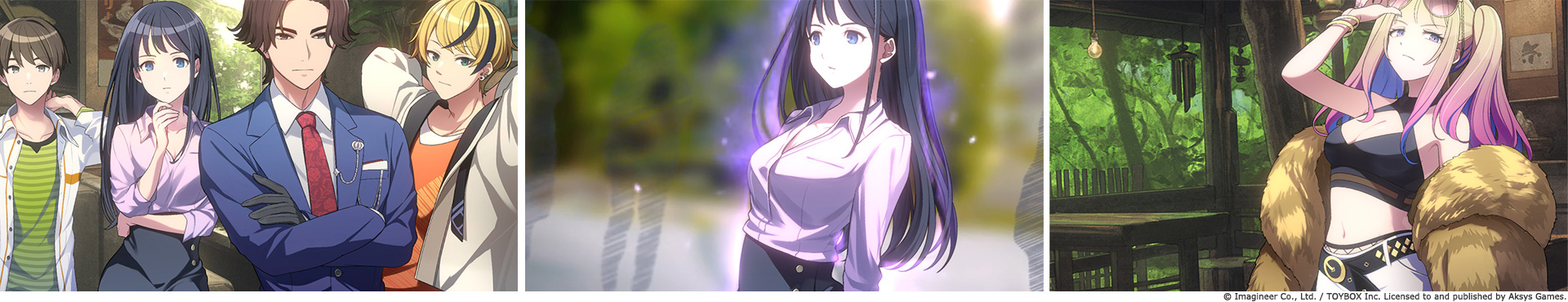 Nintendo Switch ソフト『ミステリーの歩き方』アジア地域での発売決定のお知らせ3