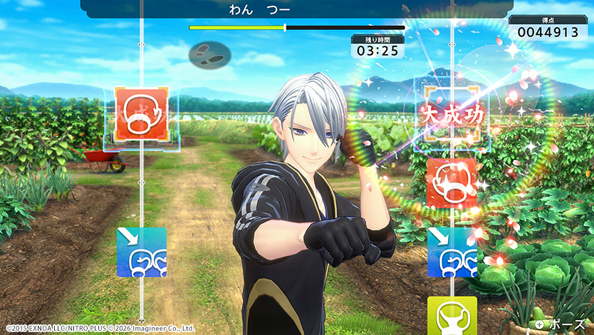 Nintendo Switch / Nintendo Switch 2用ソフト『Fit Boxing 刀剣乱舞 -出陣！えくささいず本丸-』発売決定のお知らせ4
